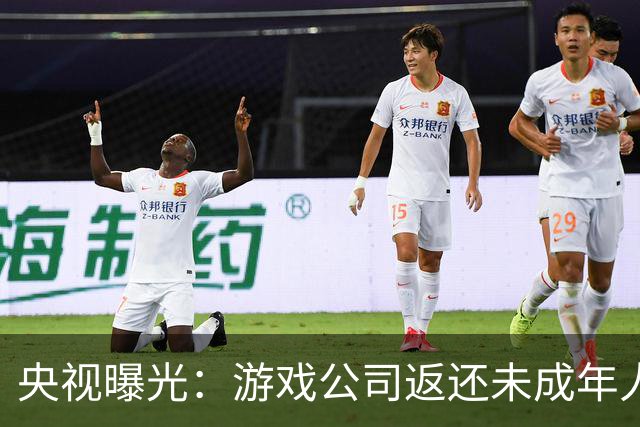 央视曝光：游戏公司返还未成年人充值，操作失误多退了3万；家长拒不退还，还用AI伪造通话录音作为证据，被法院当庭训诫